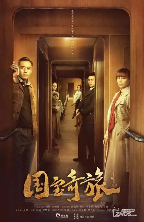 韩剧在线观看-十年后的明信片剧照