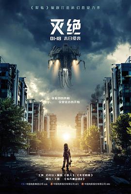 韩国电影推荐缩略图